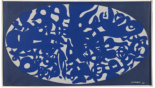 Fino al 31.III.2017 | Carla Accardi, Senza passato | La Nuova Pesa centro per l’arte contemporanea, Roma Fino al 31.III.2017 | Carla Accardi, Senza passato | La Nuova Pesa centro per l’arte contemporanea, Roma